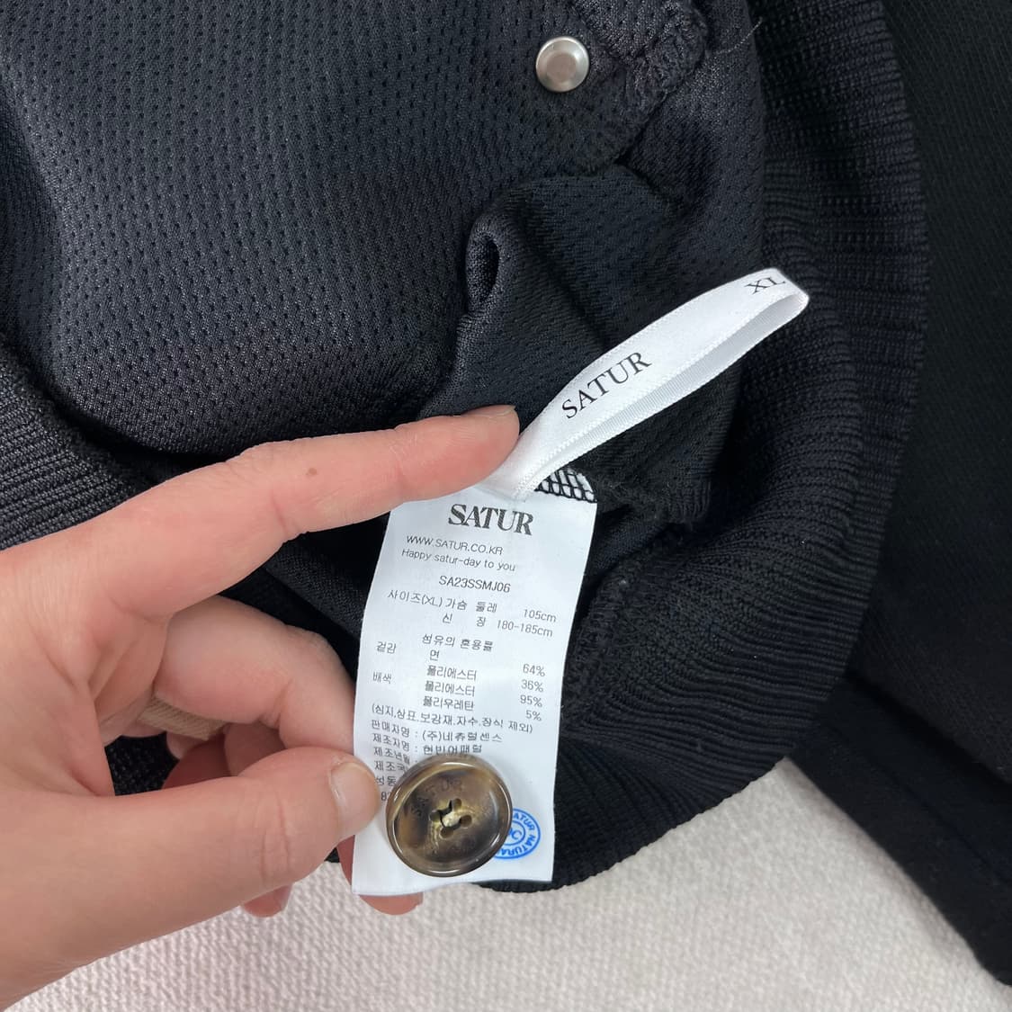 100 세터 로턴 올데이 트랙 자켓 상품이미지5