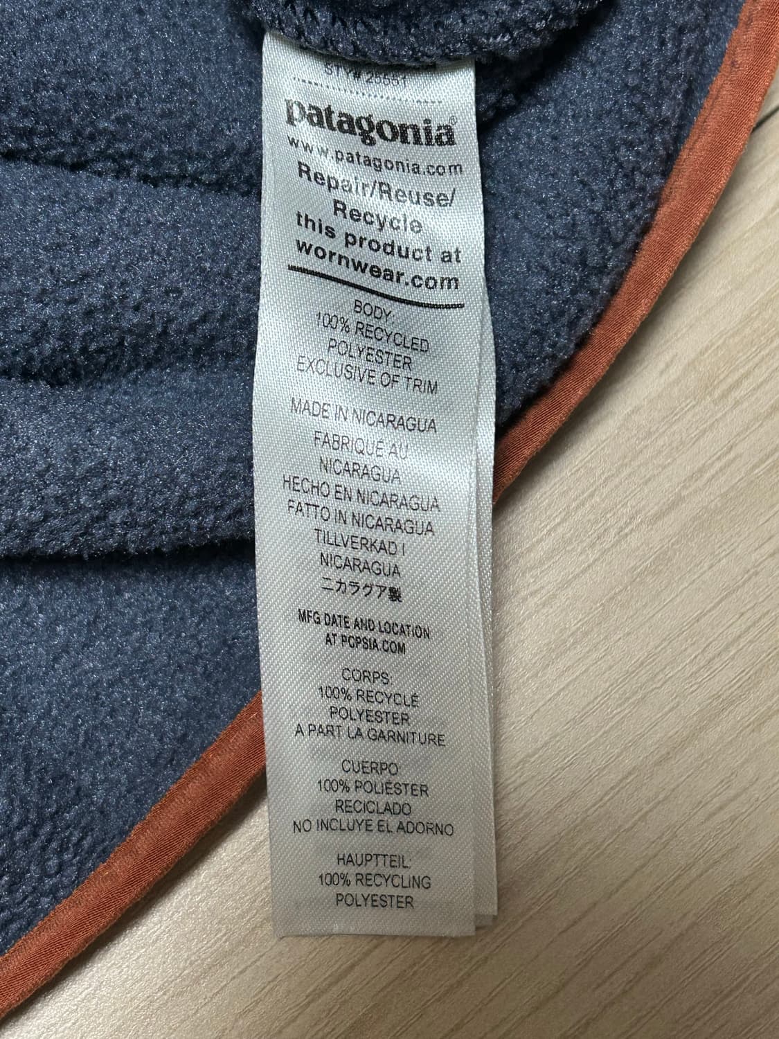 (M) 파타고니아 라이트웨이트 신칠라 스몰더 블루 버니쉬드 레드 상품이미지2
