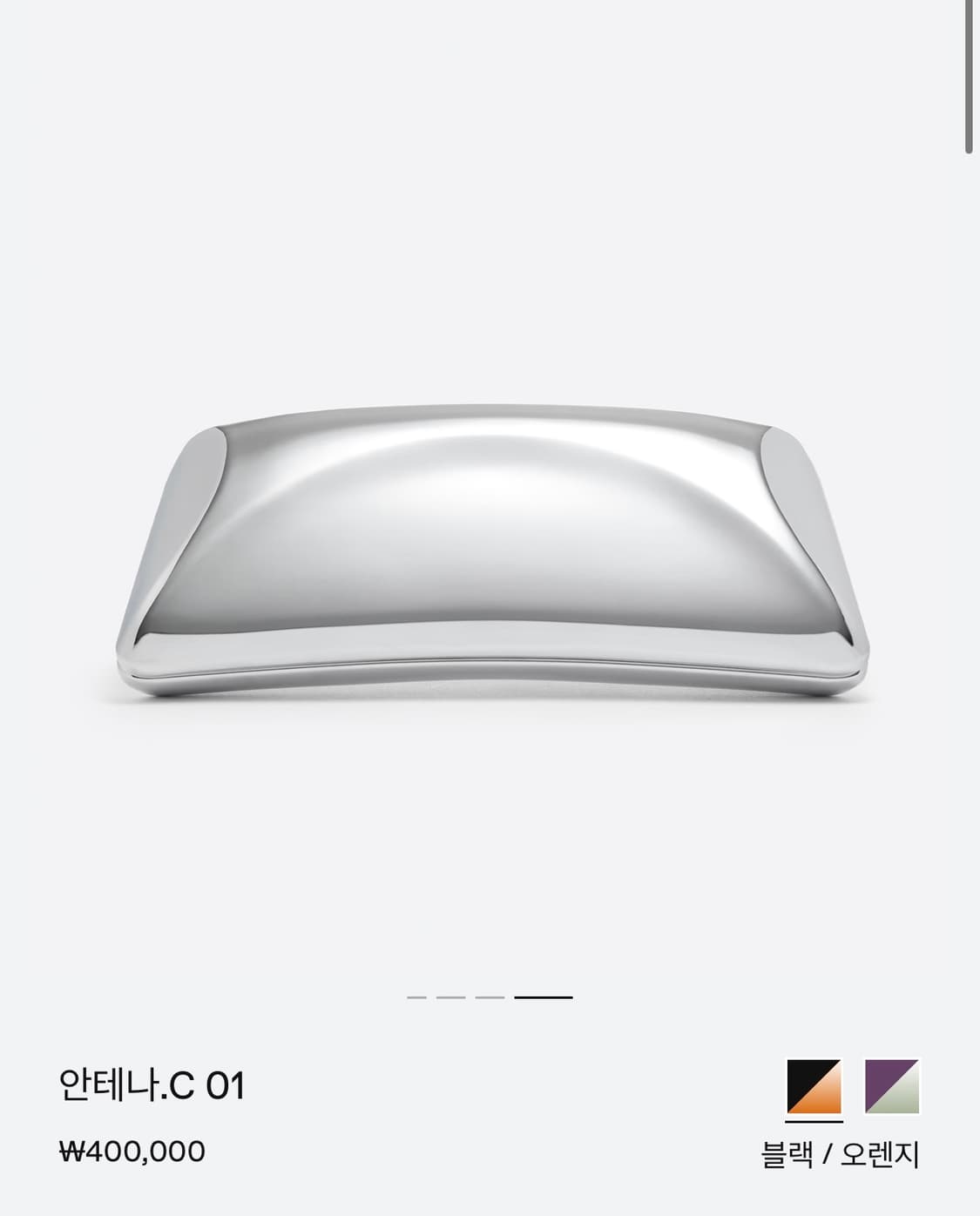 젠틀몬스터 볼드컬렉션 안테나 C 01  상품이미지7