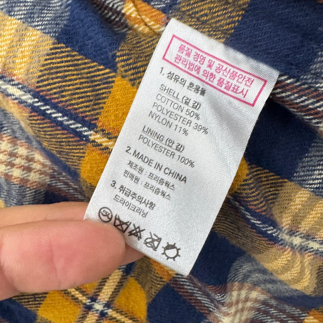  L 프리즘웍스 블랙 헌팅 자켓  상품이미지10