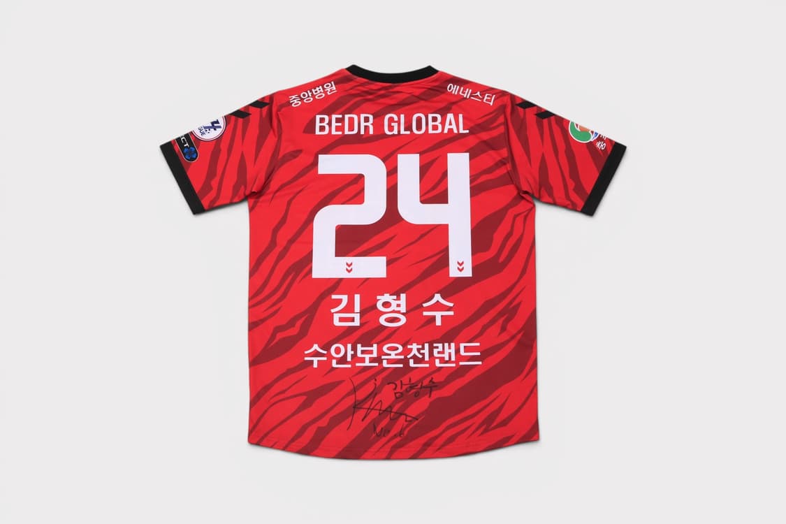 [XL] 험멜 2022 충주시민축구단 김형수 친필싸인 유니폼 상품이미지6
