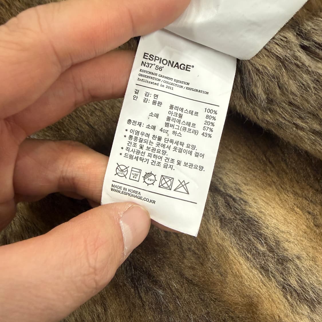 (L)에스피오나지 Espionage 덱 자켓(네이비) 상품이미지5