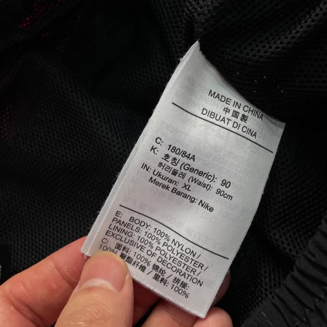 105 나이키 윈드러너 러닝 우븐 숏팬츠 상품이미지4