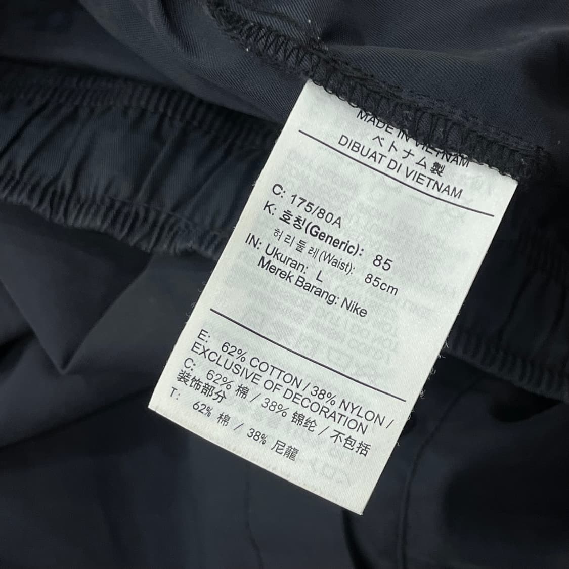 L 나이키 나일론 카고 팬츠 상품이미지7