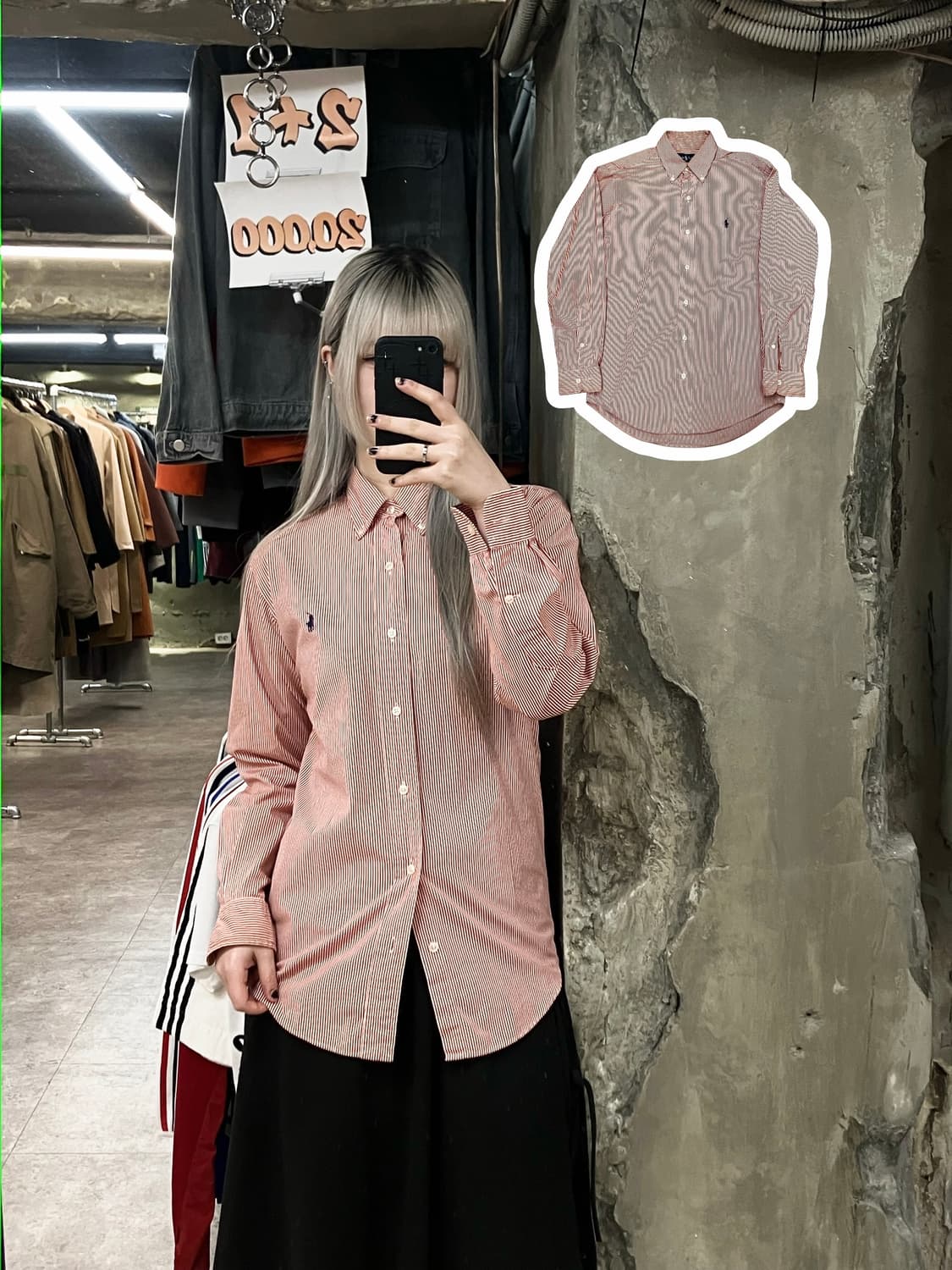 폴로 랄프로렌 스트라이프 셔츠 레드 #csz2921 상품이미지1