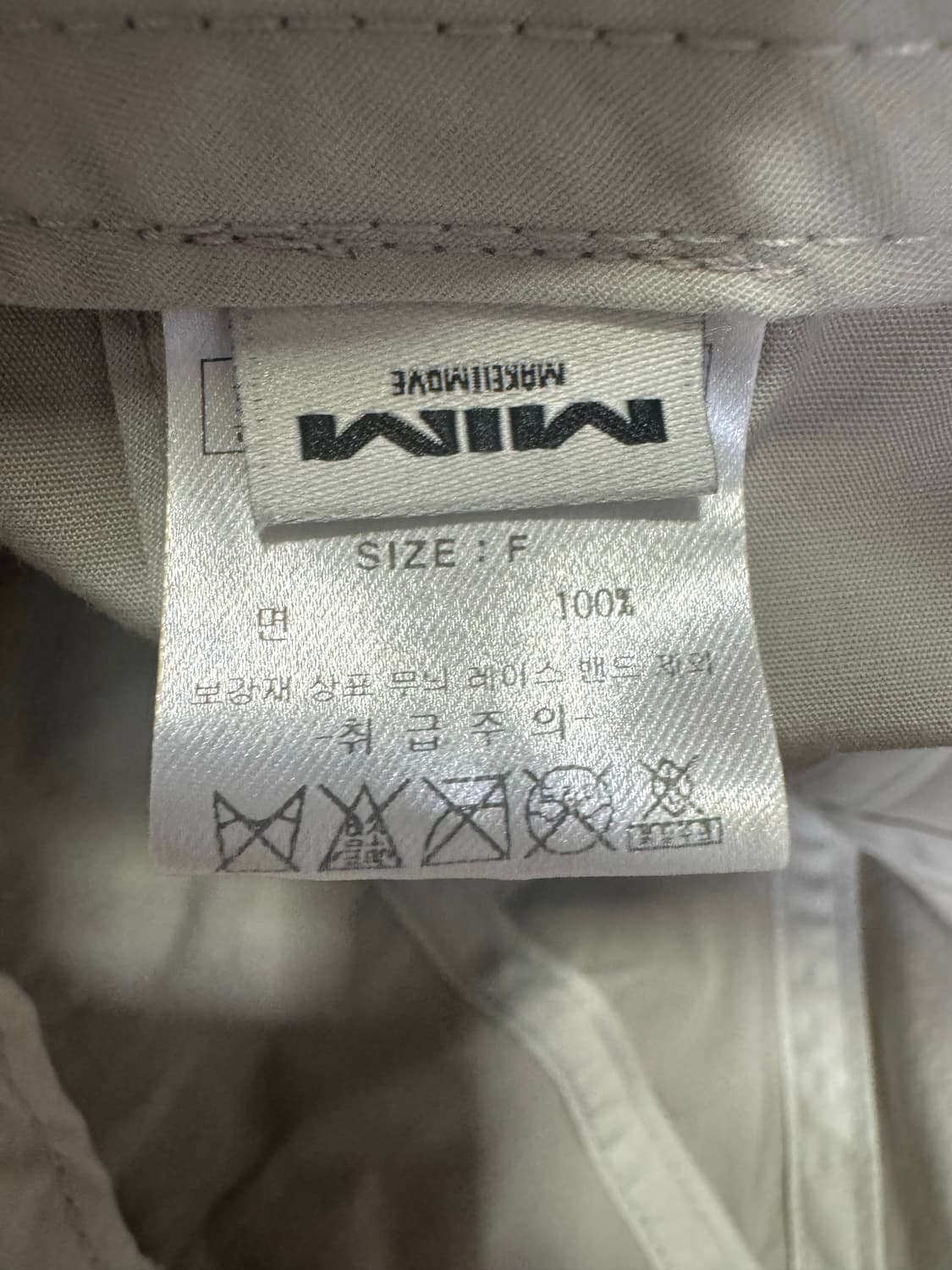 MIM 7패널 대두용 런닝 캡 모자 - 그레이 상품이미지8