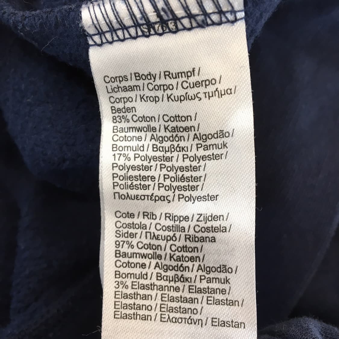 라코스테 패치로고 맨투맨 M 상품이미지6