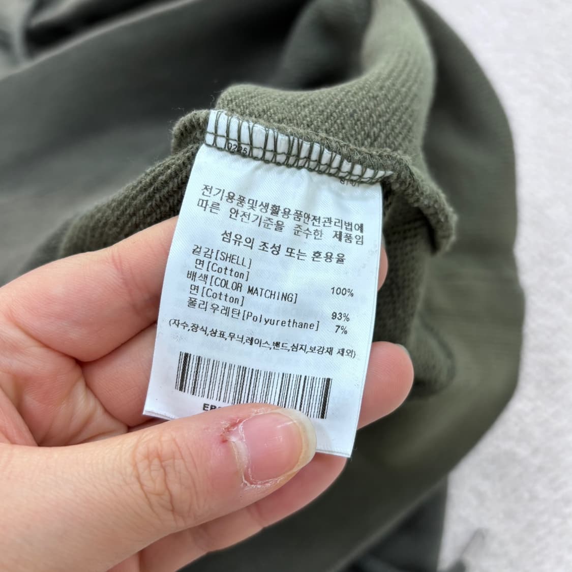 L 이벳필드 베츠 어센틱 후드 티셔츠 0327E 상품이미지4