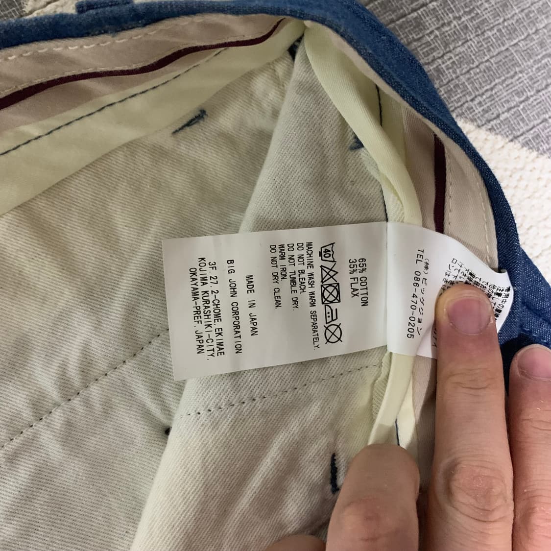 빅존 샴브레이 쇼츠 s 상품이미지6