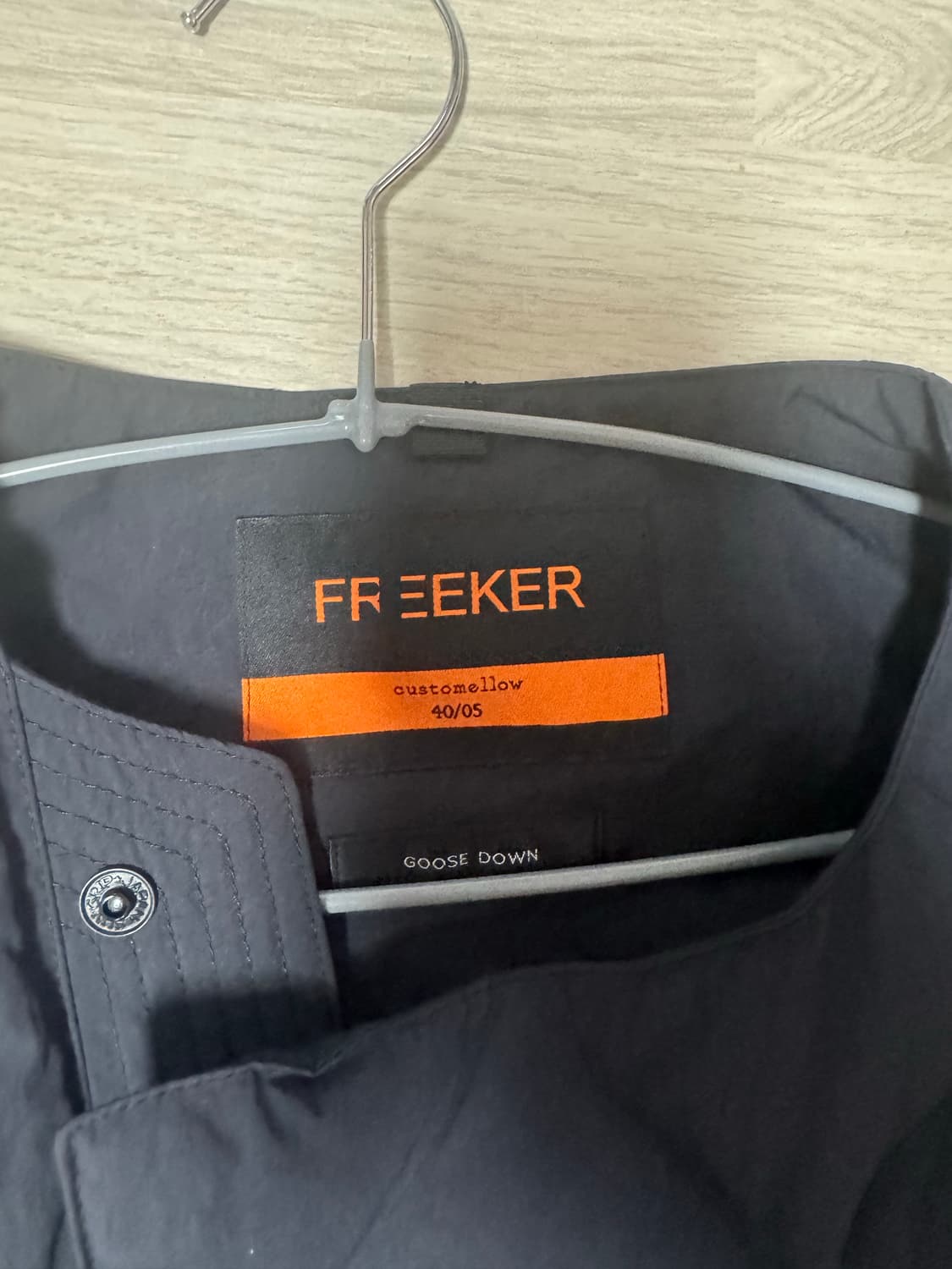 커스텀멜로우 플리커 구스 베스트 상품이미지2