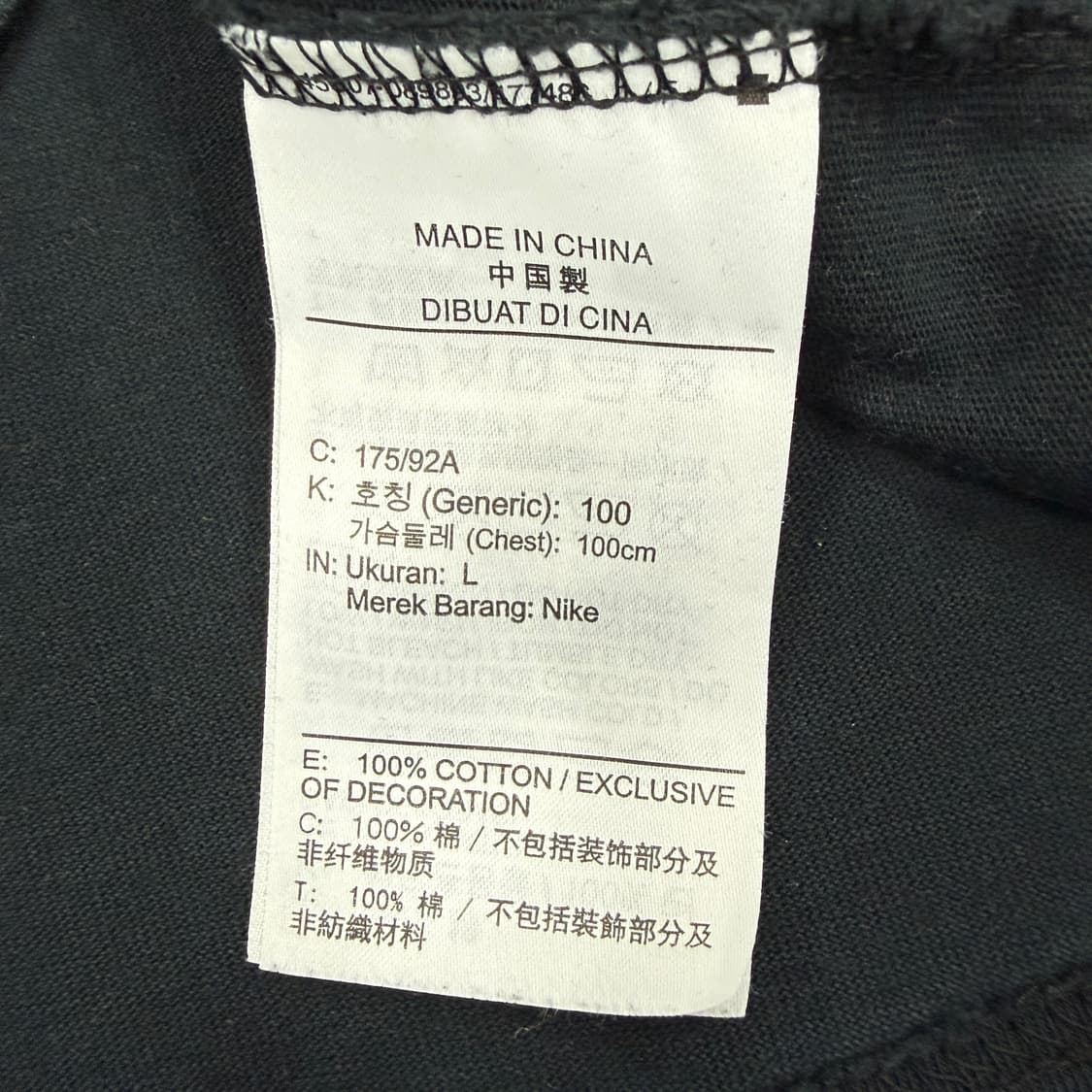 (L)나이키 Nike World Tour 반팔 티셔츠(블랙) 상품이미지5