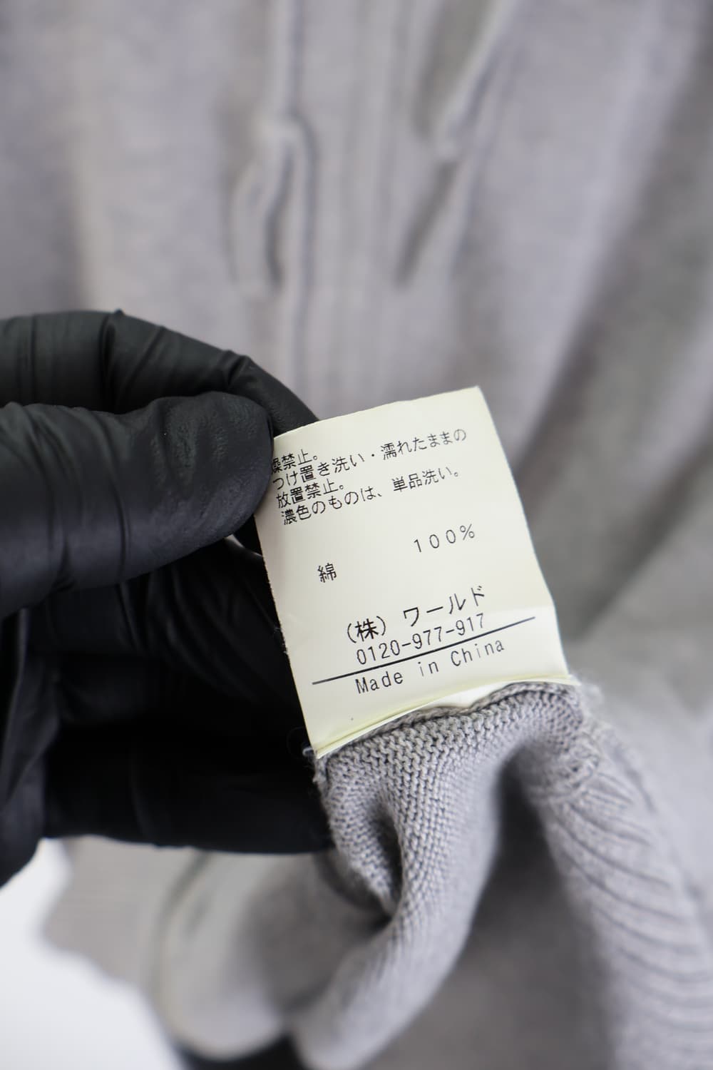 Crolla Gray Zip Up Hoodies 상품이미지6