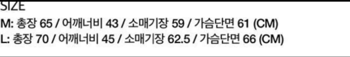 [L] seen 모어 버튼 상품이미지4