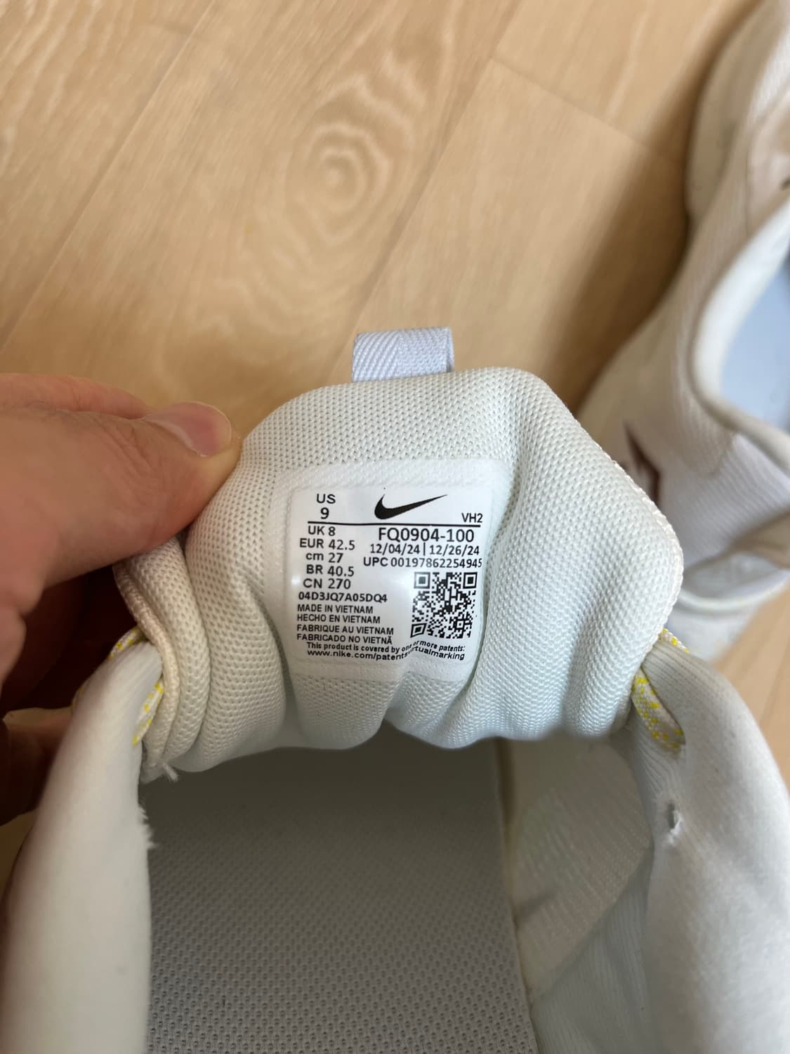 나이키 트레일 ATC 운동화 270 상품이미지8