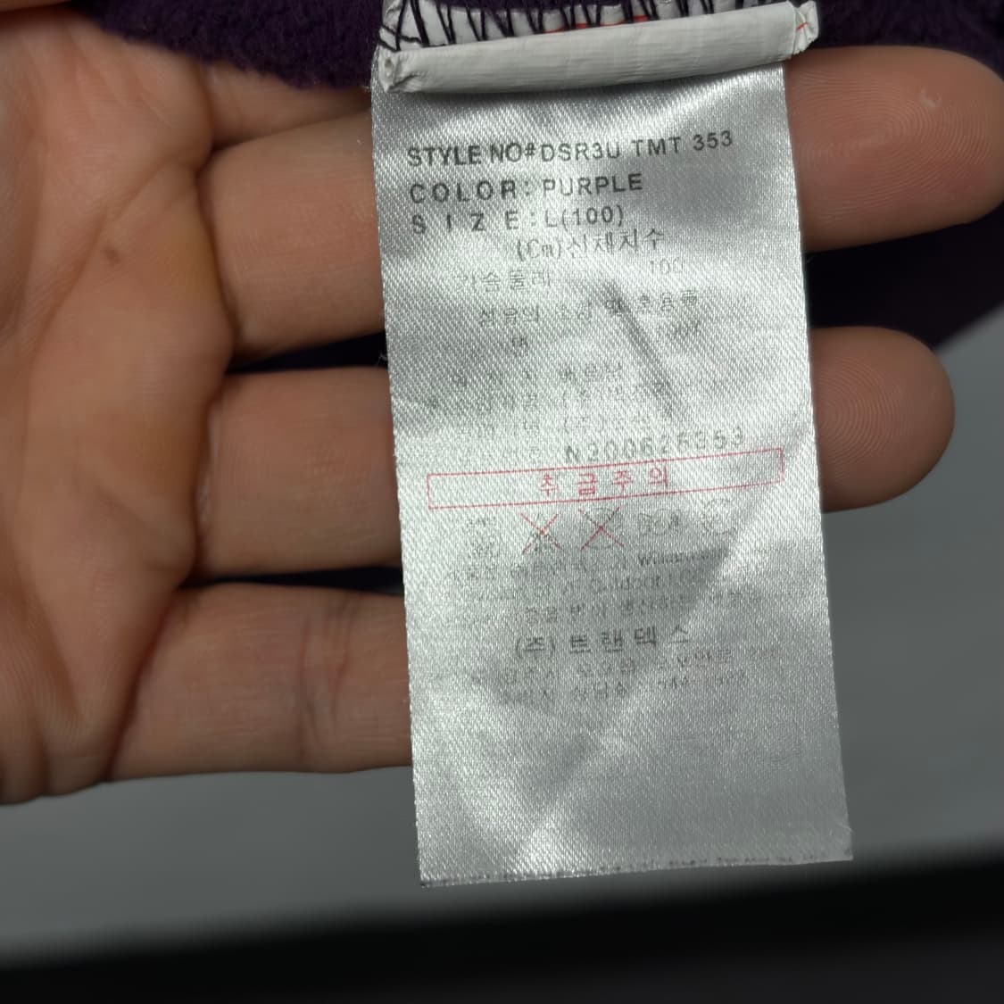 디키즈 빈티지 워싱 스웻셔츠 상품이미지7