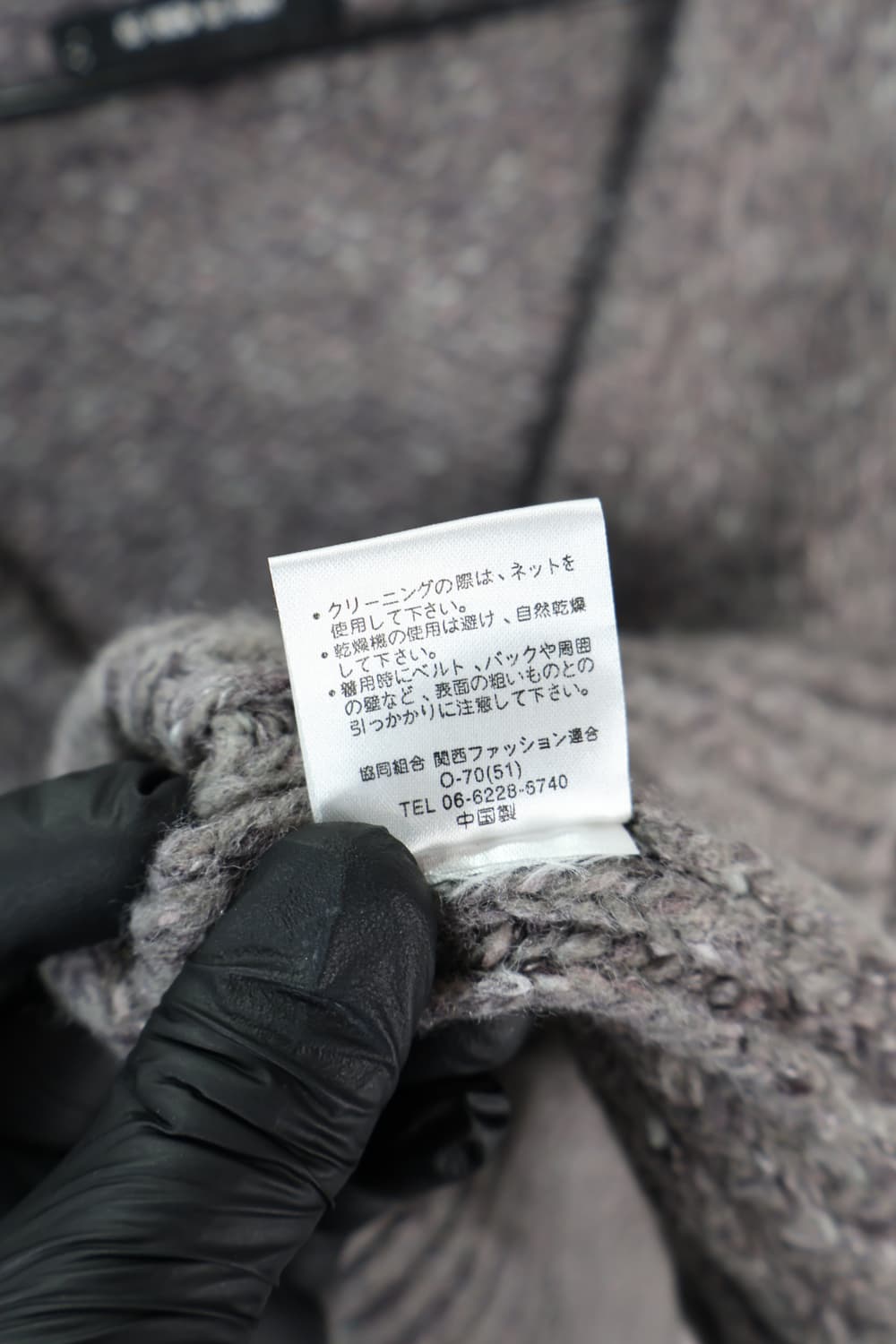 As Know As Pinky Acrylic Cardigans 상품이미지7