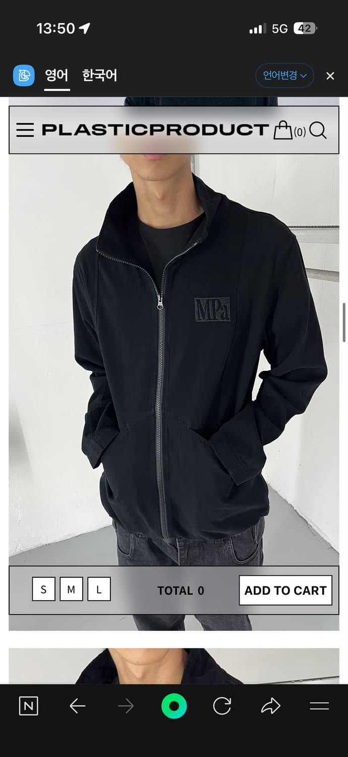 MPa PORTABLE JACKET (BLACK) L사이즈 (새상품) 상품이미지4