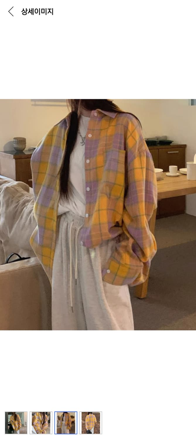 메이첼 루즈핏 체크셔츠 옐로우 상품이미지2