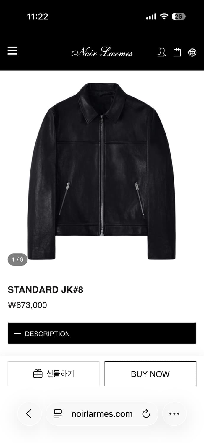 느와르 라르메스 jk8 48사이즈 상품이미지1