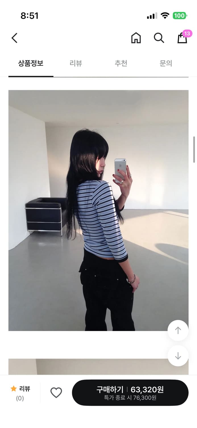 [OOT/OOTJ] 백포켓 빈티지참 부츠컷 팬츠 S 상품이미지4