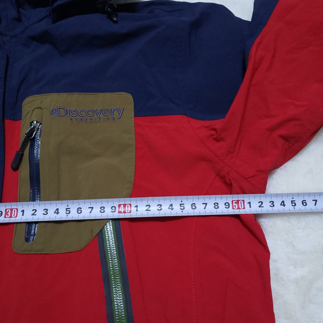 디스커버리 바람막이 95 0226 상품이미지4
