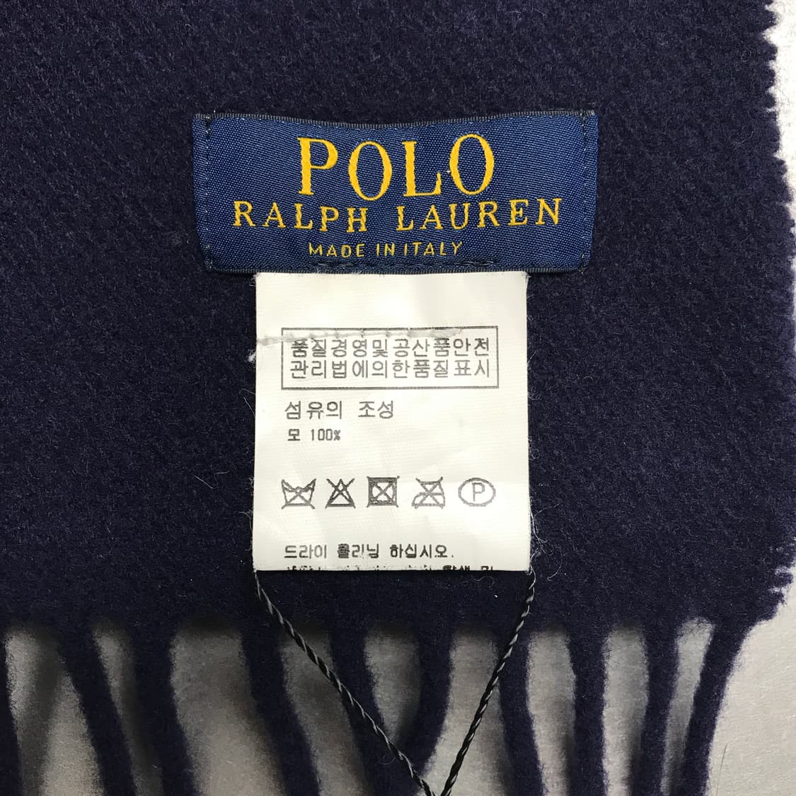 폴로 랄프로렌 네이비 머플러 상품이미지5