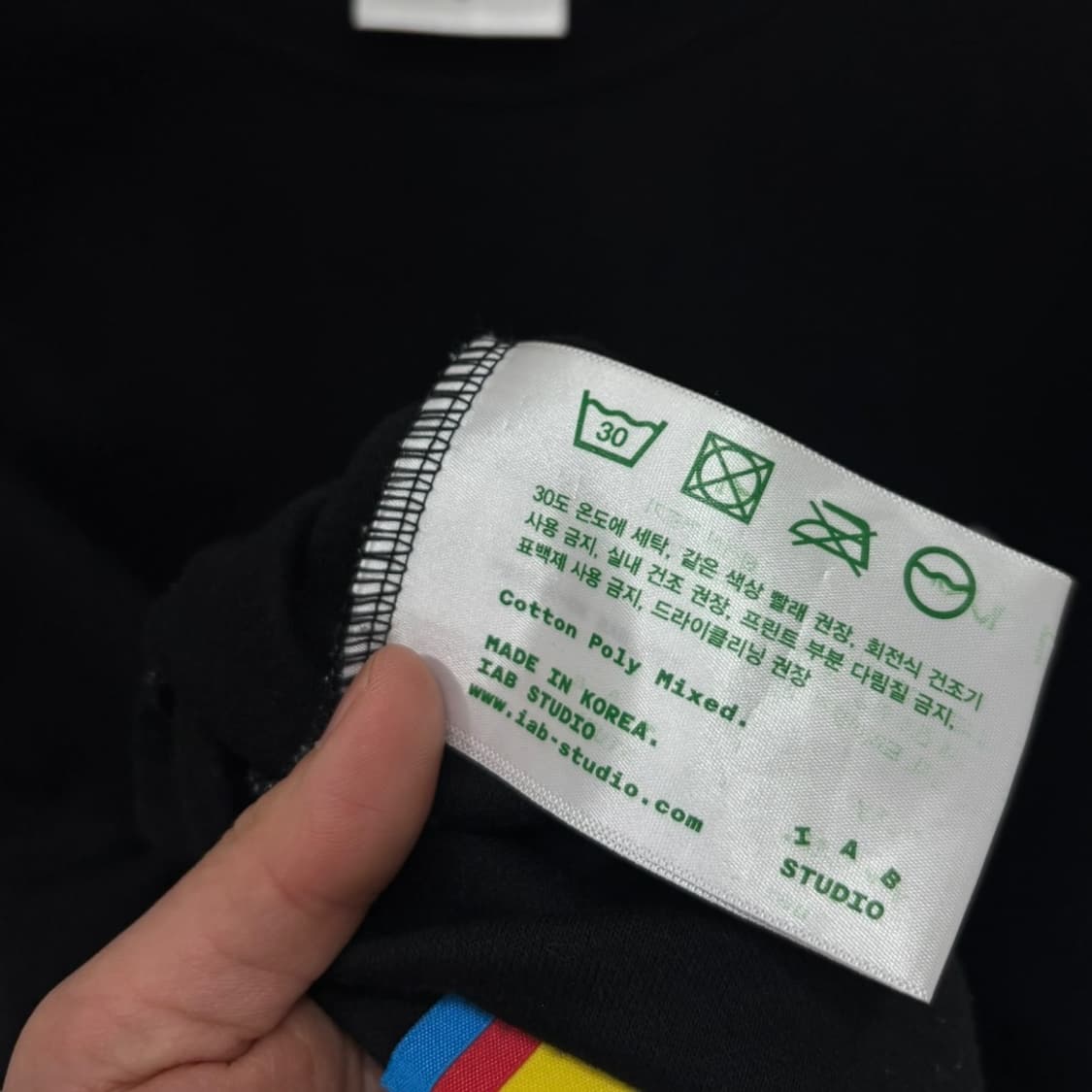 아이앱 스튜디오 로고 반팔티 상품이미지6