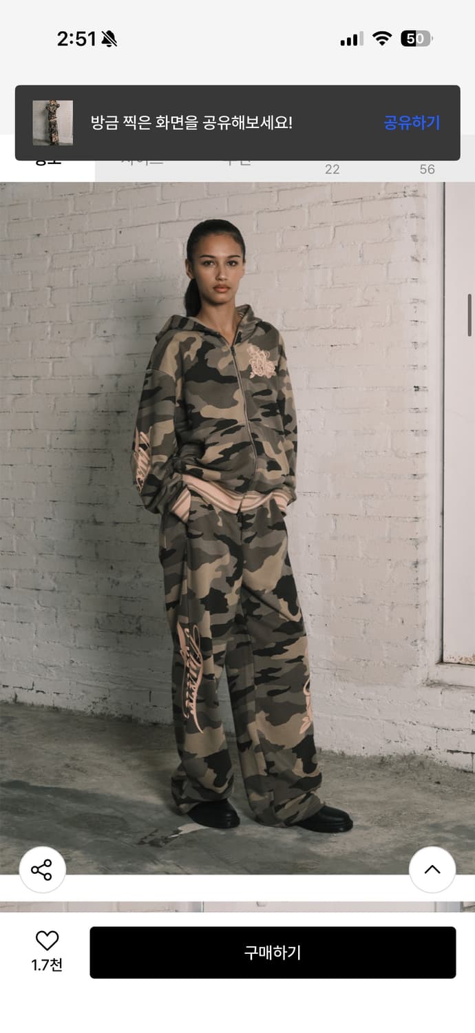 NYXX 후디 셋업 상품이미지5