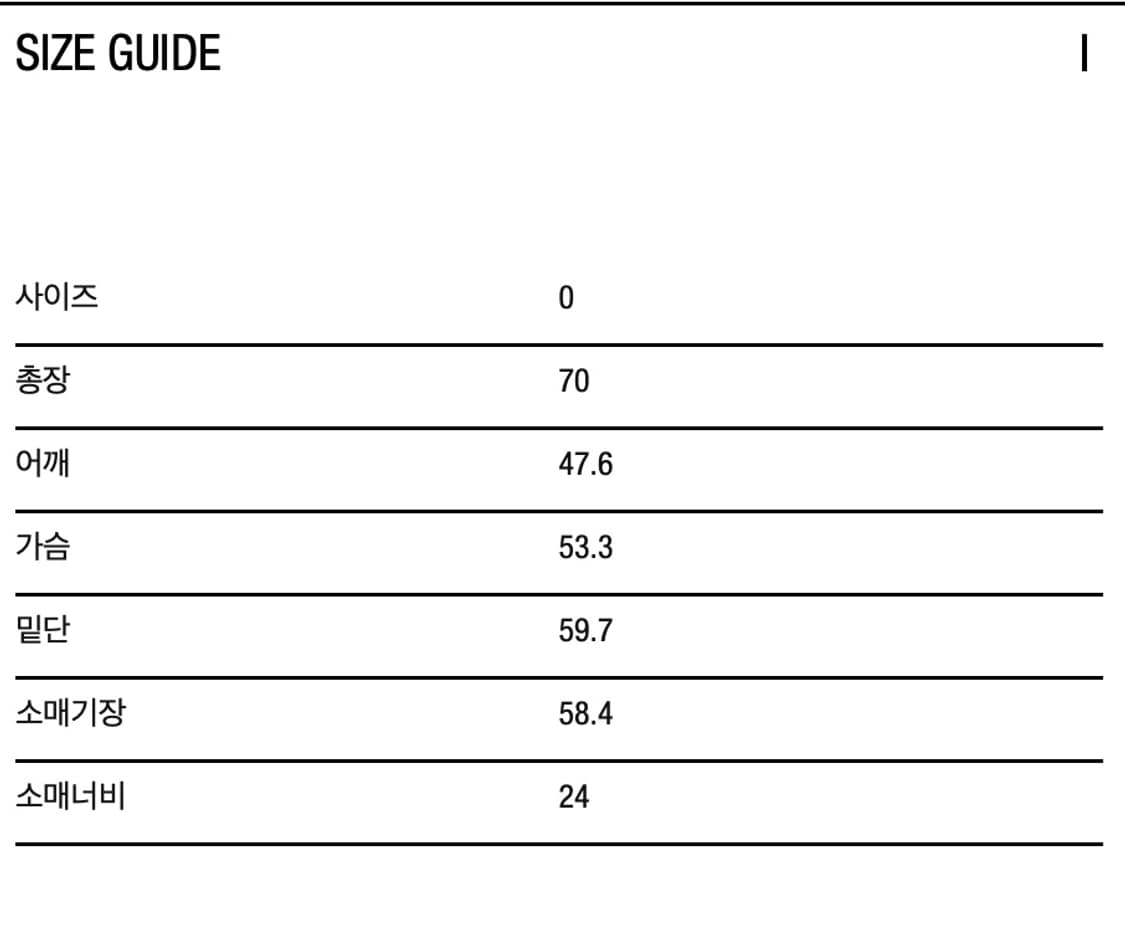 아모멘토 (amomento) / 아워글래스 Hourglass 하프 코트 상품이미지7
