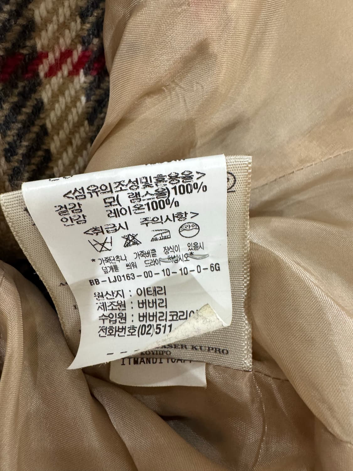 버버리 노바체크 울 블레이저 자켓 상품이미지7