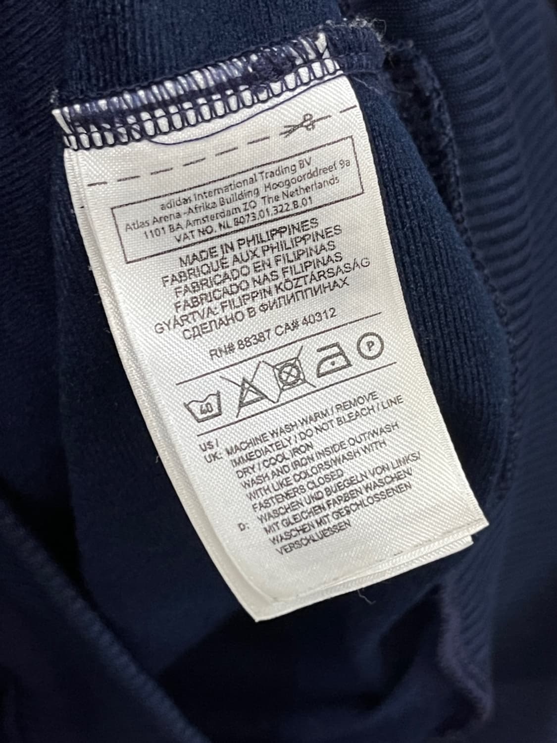 아디다스 네이비 파이어버드 트랙 탑 져지 상품이미지5