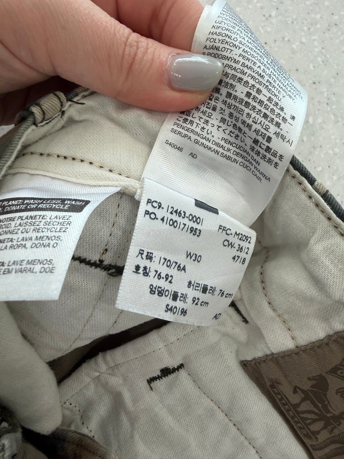 273. 리바이스 카모카고쇼츠 반바지 상품이미지4