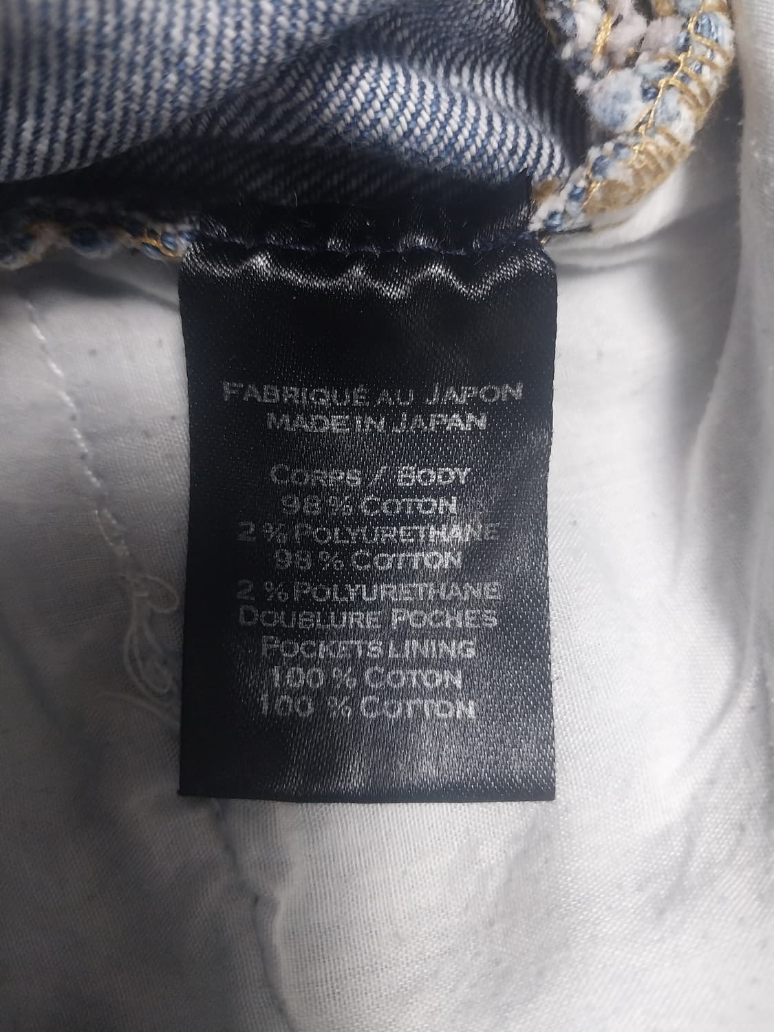 [32] 발망 그라데이션 워싱 디스 바이커진 청바지 상품이미지10