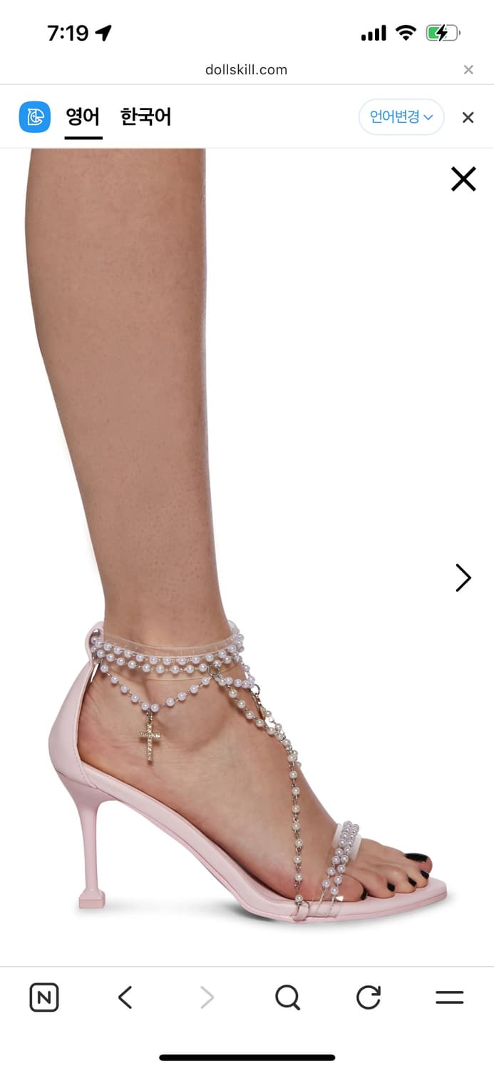 Dollskill 슈가 트릴즈 앵클 로자리 힐  상품이미지4