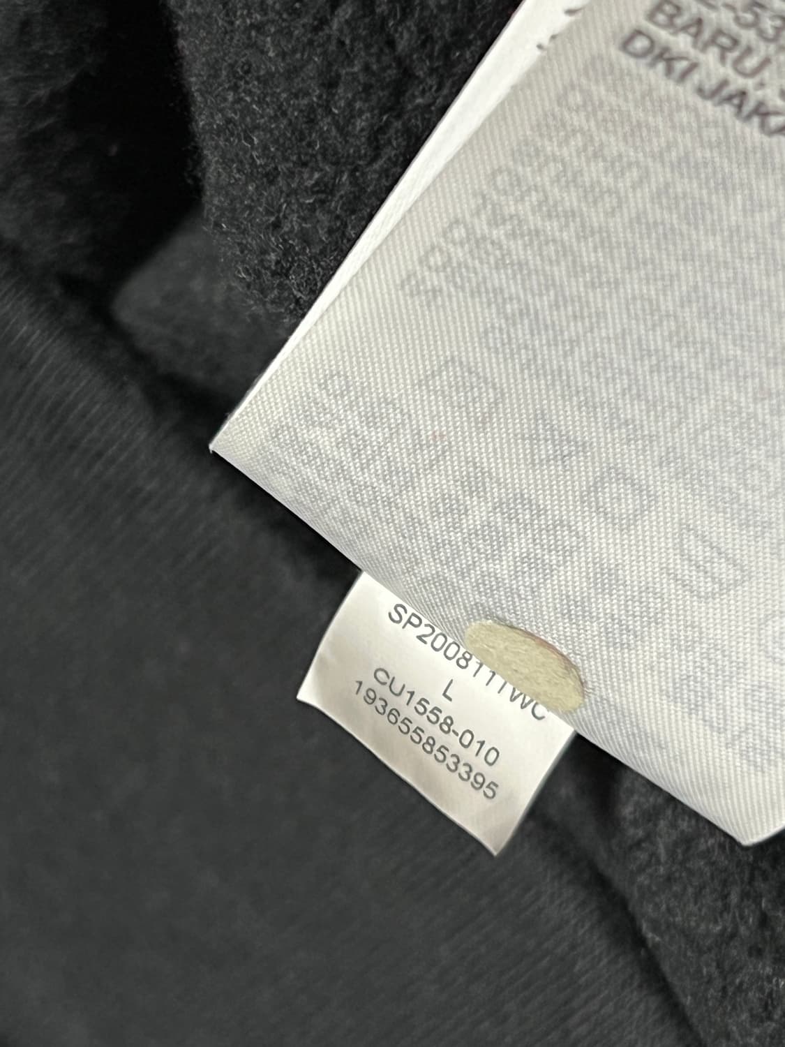 나이키 조던 빅로고 나그랑 기모 맨투맨 L 상품이미지5