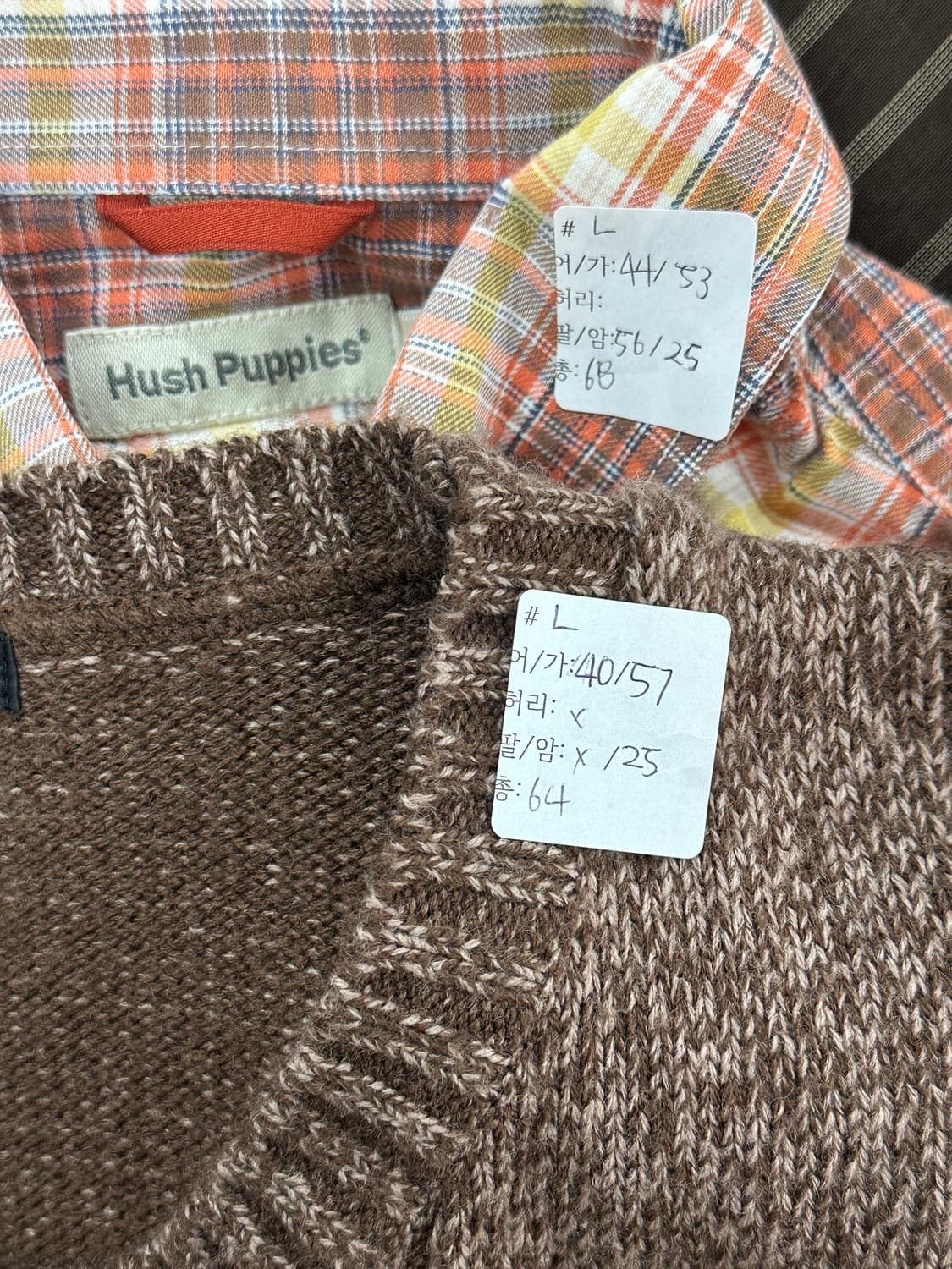 🍂하구미의 셔츠&조끼 코디세트🍂 가을 꽈베기 그런지 히피 에스닉 상품이미지2