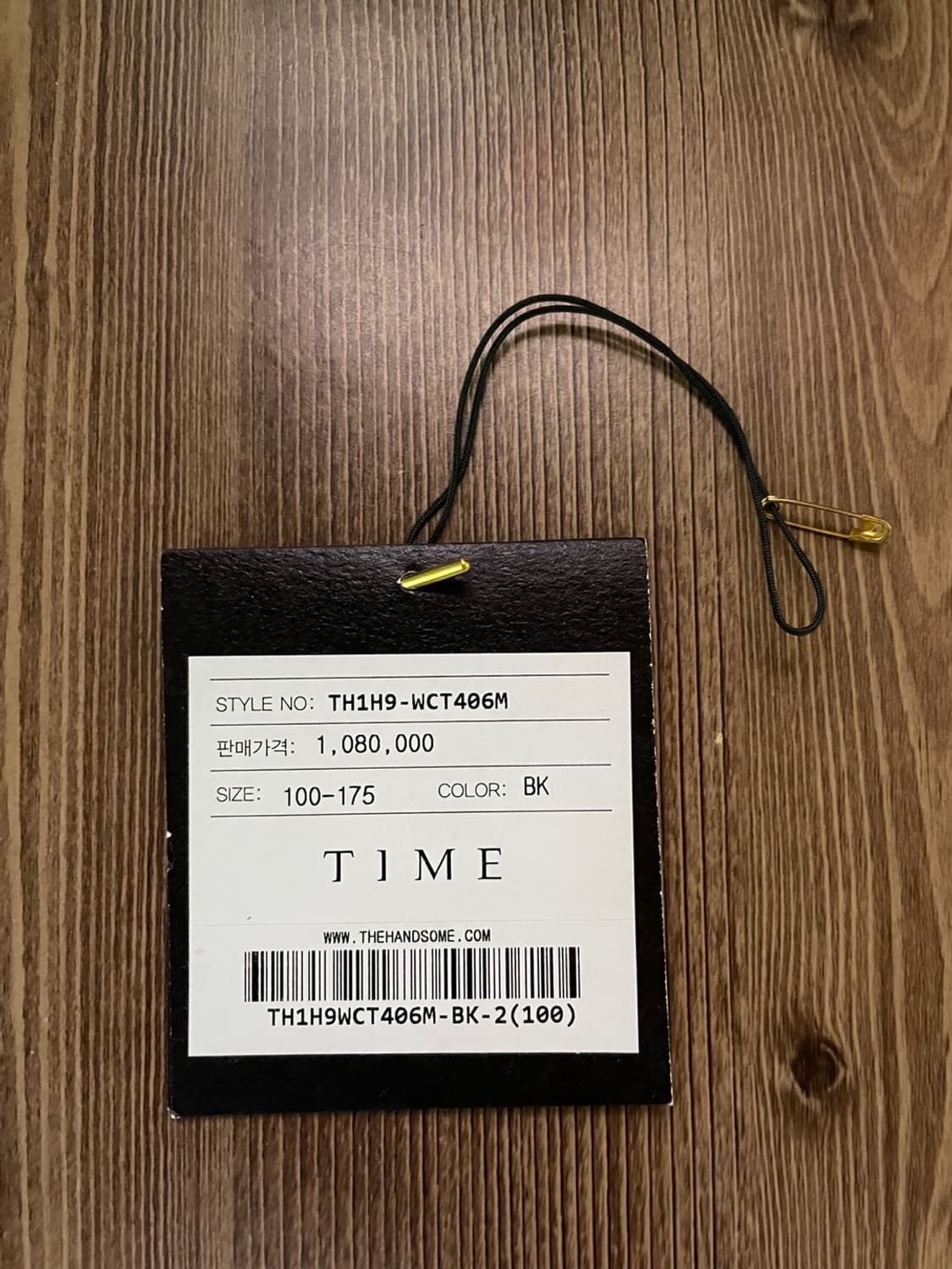 타임옴므 더블 핸메코트 블랙 100 상품이미지4