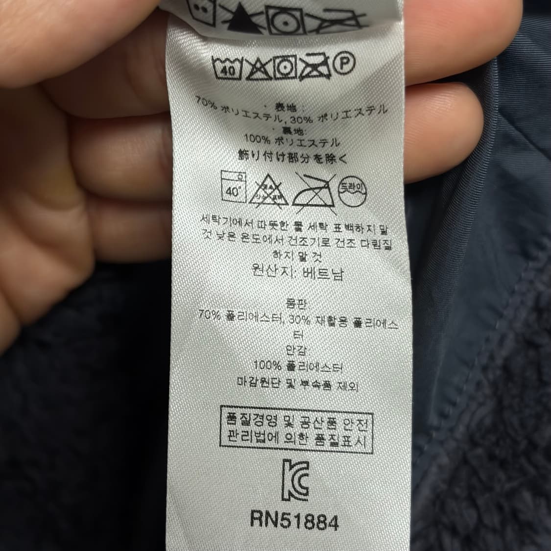 파타고니아 플리스 베스트 5 상품이미지8