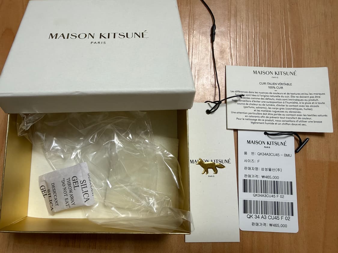 정품)메종키츠네 지갑 상품이미지8