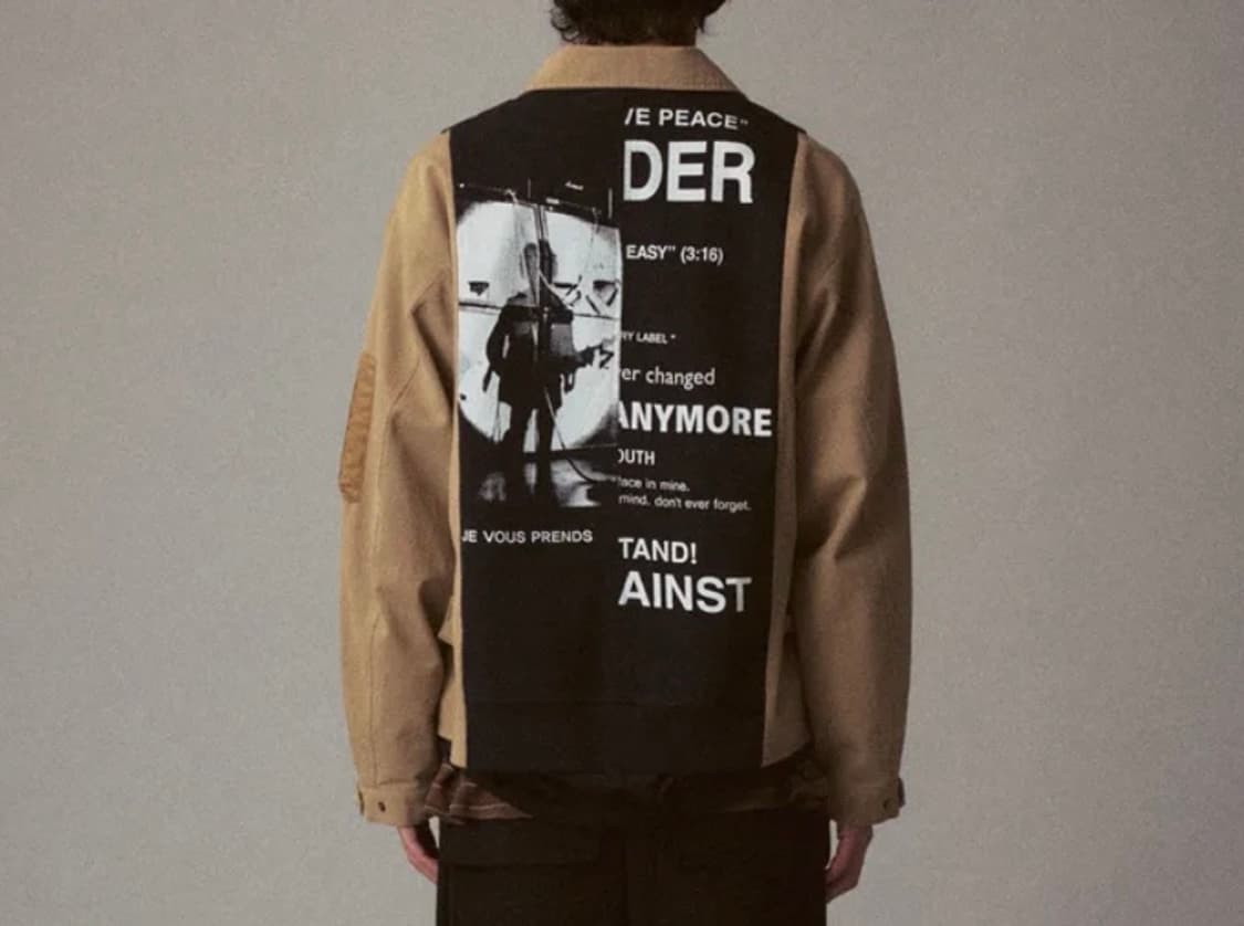 코드 베이지 블루종 자켓 cord 상품이미지4