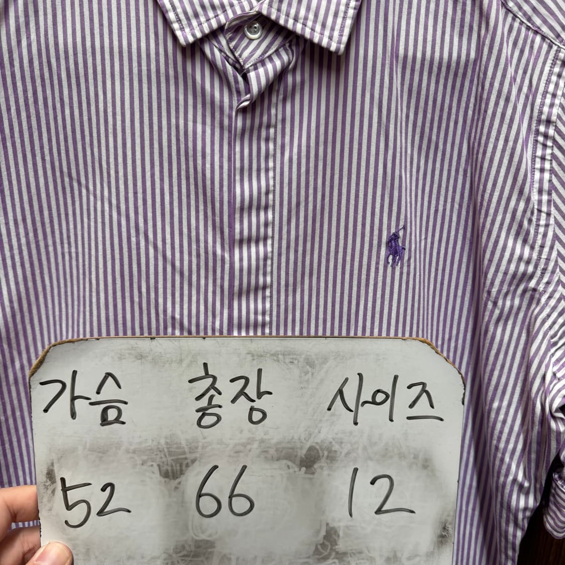 랄프로렌 폴로 반팔 남방 셔츠  상품이미지5