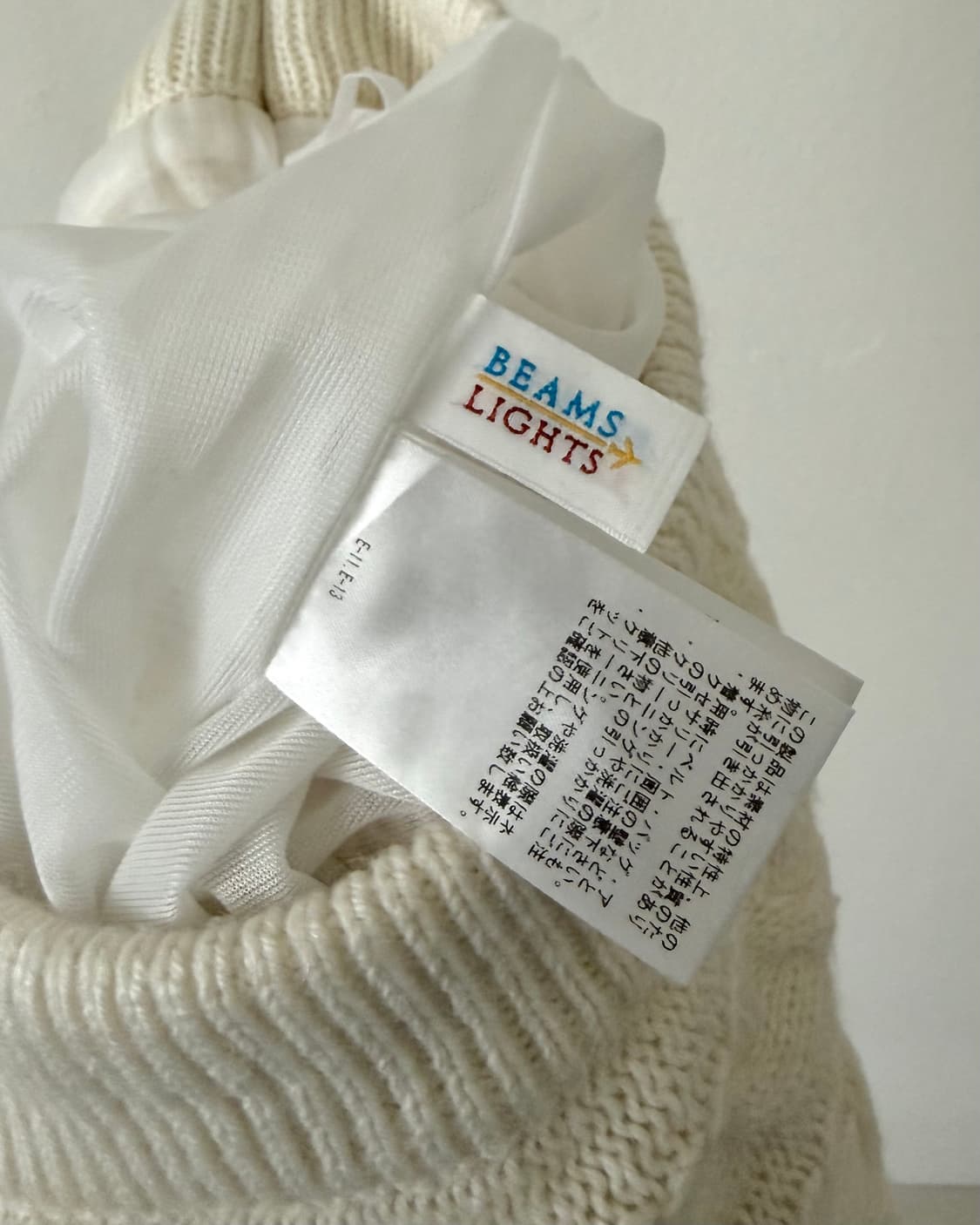 Beams lights 미디 스커트 상품이미지5