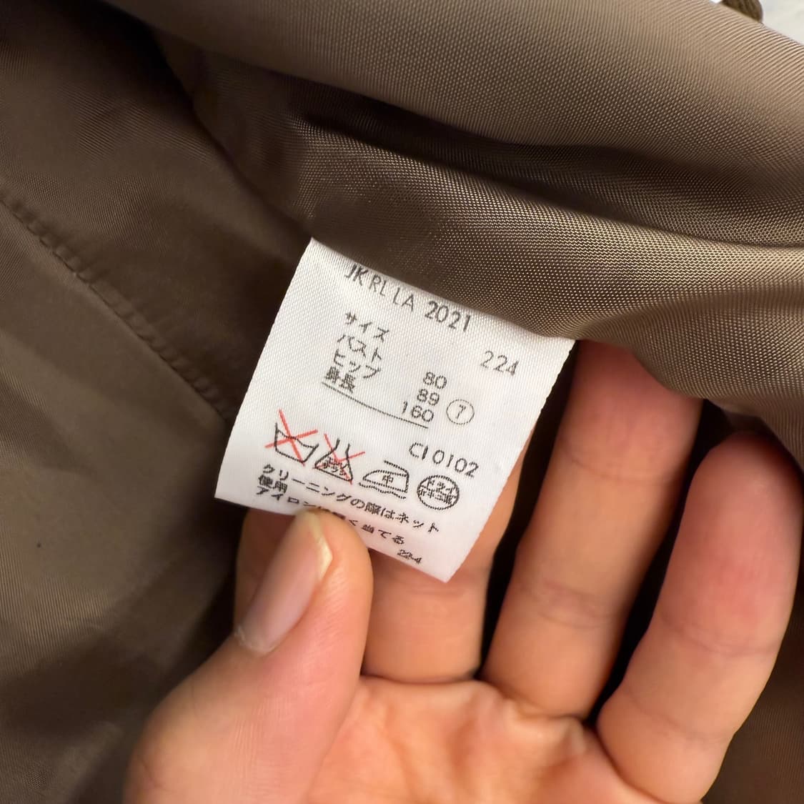 폴로 여성자켓 상품이미지5