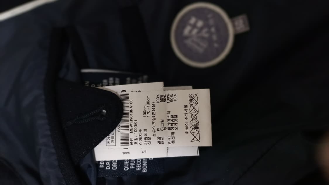 이태리 FRADI 구스다운 베스트 코듀로이 후드 패딩 조끼 프래디 프라디 상품이미지9