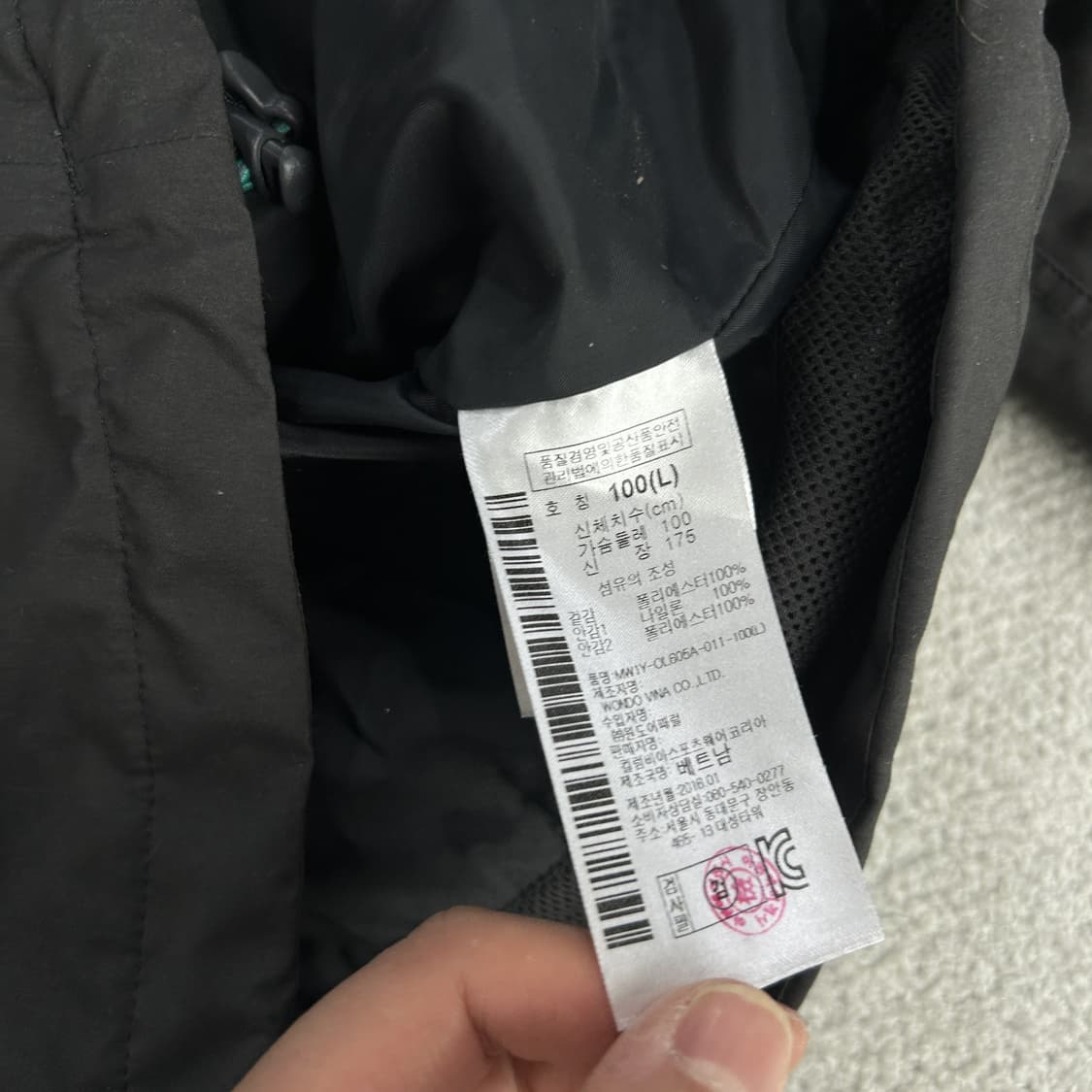 마운틴하드웨어 후드 바람막이 자켓 L 상품이미지3