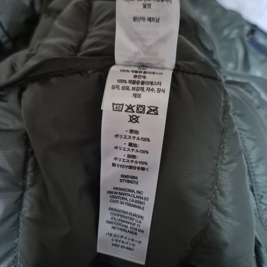 파타고니아 경량 패딩 L 카키 상품이미지4