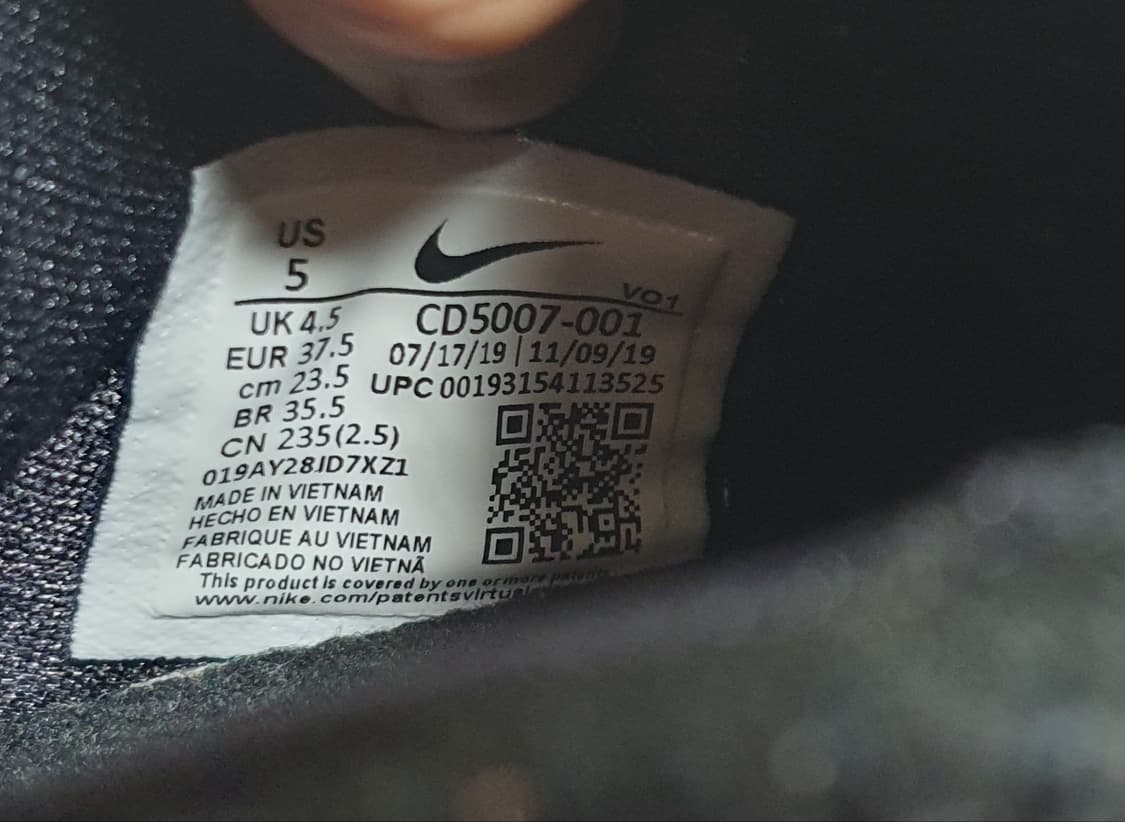 나이키 르브론 17 로우 브레드 블랙 유니버시티 레드 235mm 상품이미지9