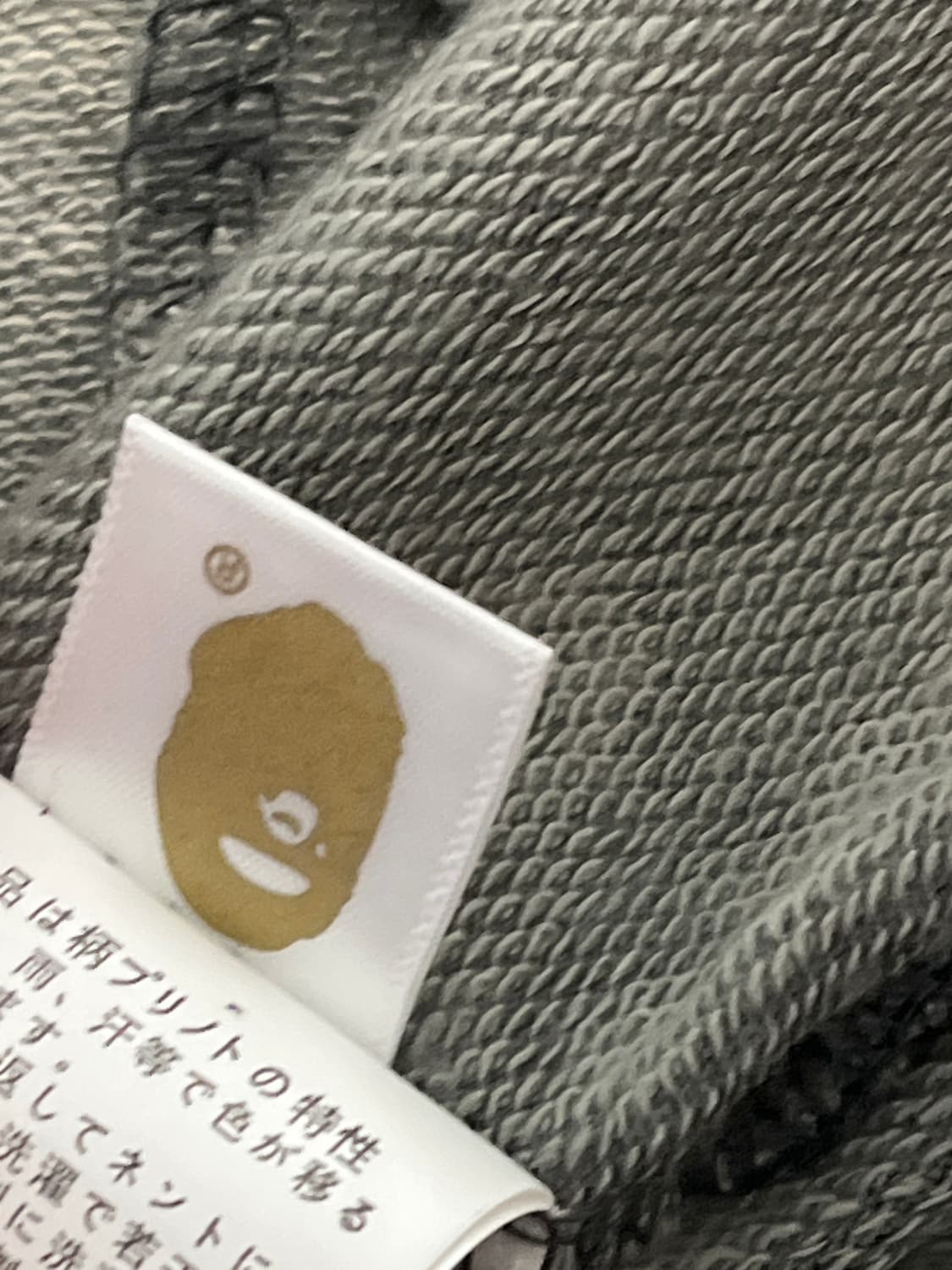 베이프 샤크 후드집업(판매,교환) 상품이미지4