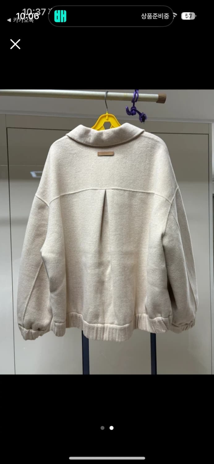 Thursday Island 하프코트 상품이미지2