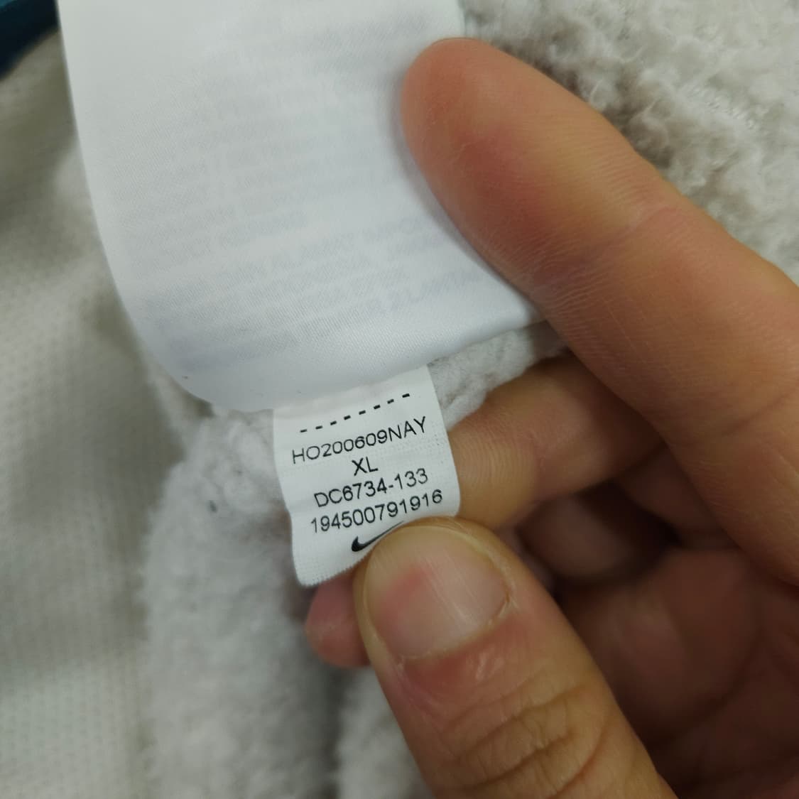 나이키 후리스 자켓 XL 상품이미지8